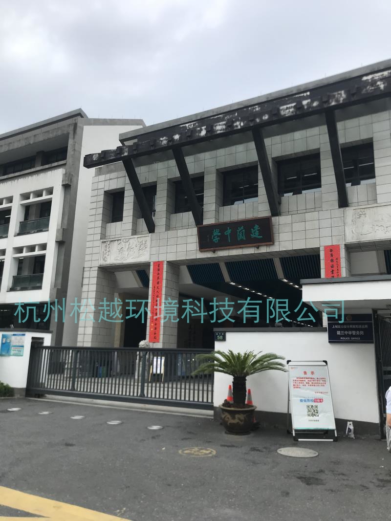 杭州建蘭中學吊頂新風除濕機安裝現(xiàn)場